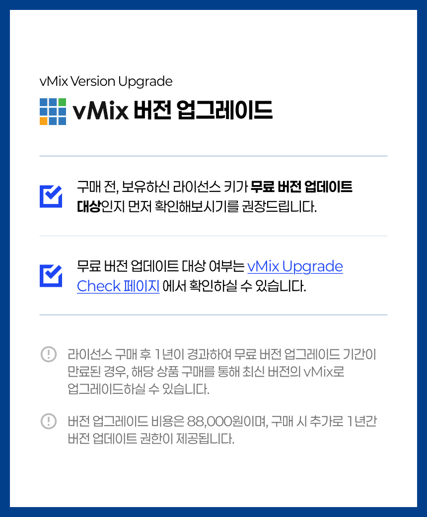 버전.png