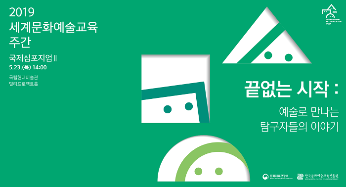 23일-전판.png