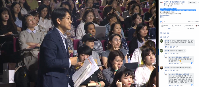 스크린샷(976).png