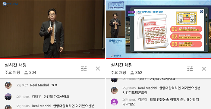 모바일 합본.png