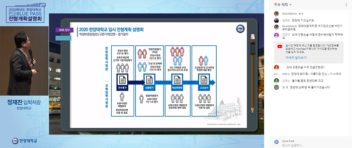 스크린샷(848).png