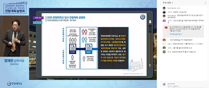 스크린샷(846).png