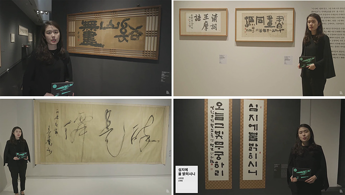 전시투어 합본.jpg