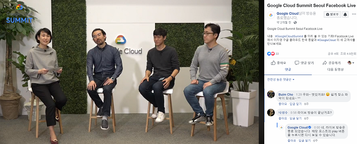 스크린샷(365).png