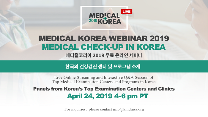 2019 Medical Korea - off.png