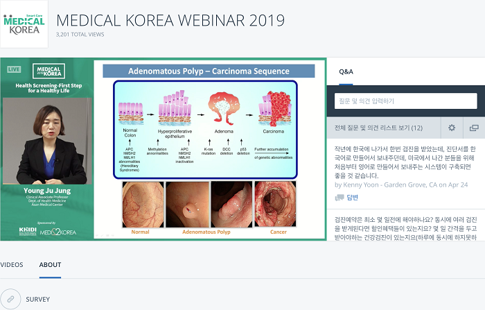Screen Shot 2019-04-25 at 9.15.07 AM.png