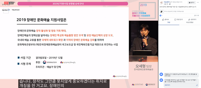 스크린샷 2019-02-11 14.14.39.png