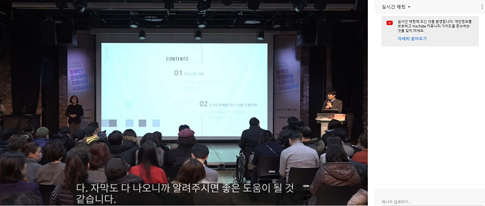 스크린샷 2019-02-11 14.12.45.png