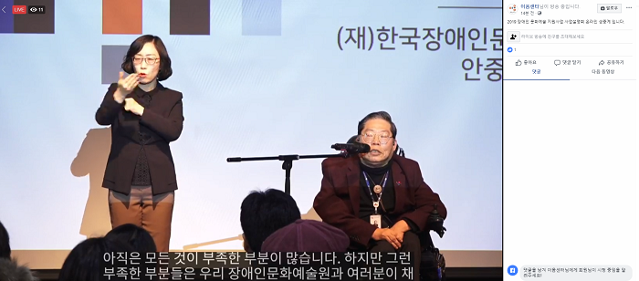 스크린샷 2019-02-11 14.09.54.png