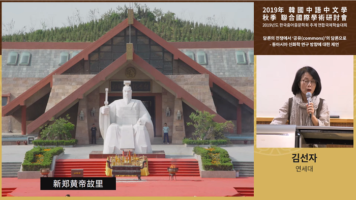 스크린샷(374).png