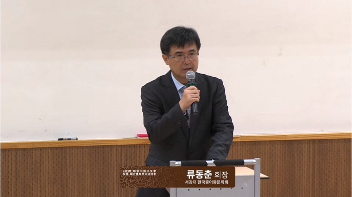 스크린샷(378).png