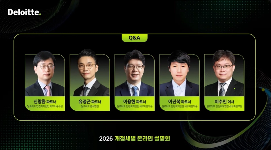 스크린샷 2026-02-23 103602.png