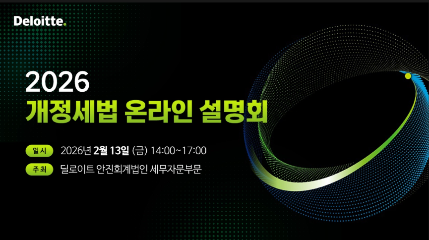 스크린샷 2026-02-23 103520.png