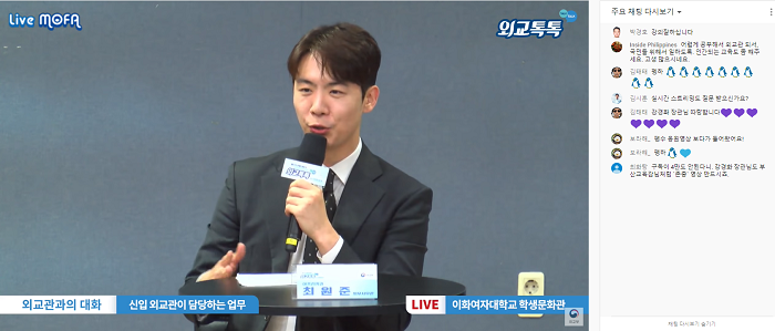 스크린샷(387).png