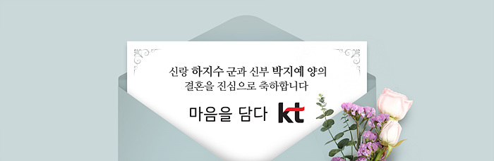 전광판소스 1-2.jpg