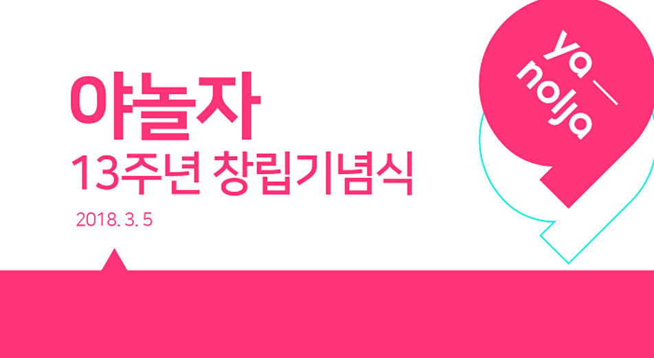 그림28.png