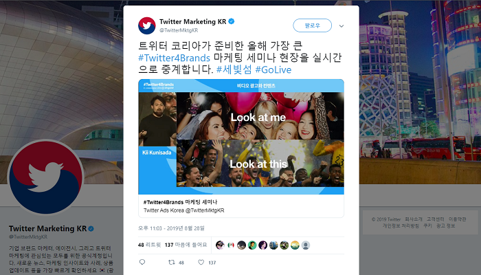 스크린샷(1388).png