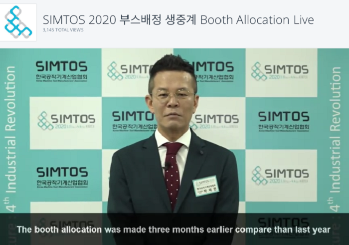 유스트림.png