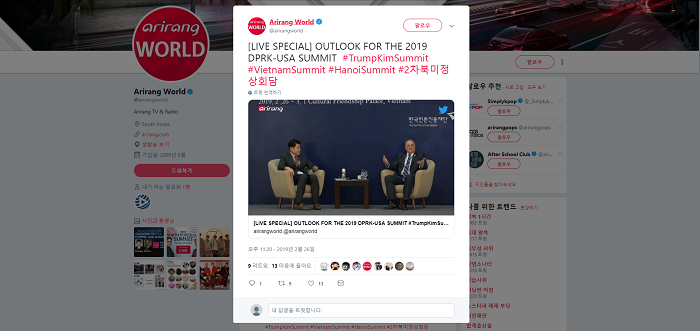 스크린샷 2019-02-27 17.12.59.png