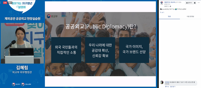 스크린샷(1016).png