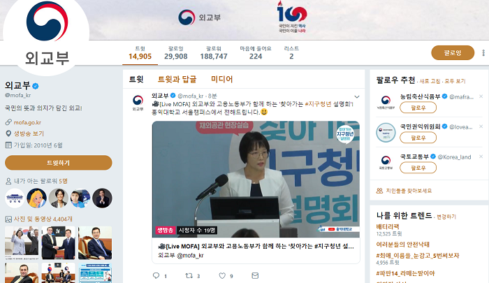 스크린샷(1005).png