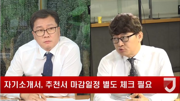 스크린샷(1415).png