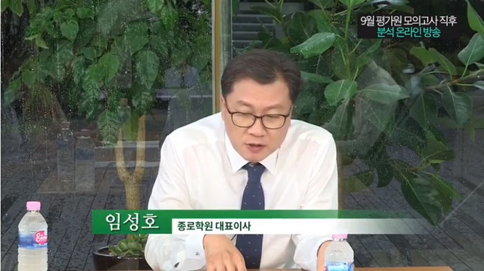 스크린샷(1419).png