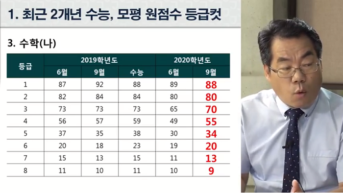 스크린샷(1416).png