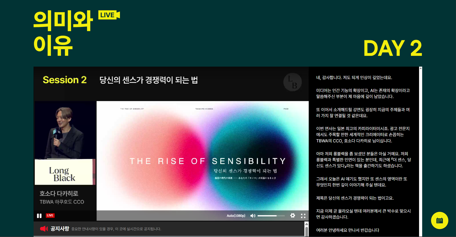 PC 캡쳐 3.png