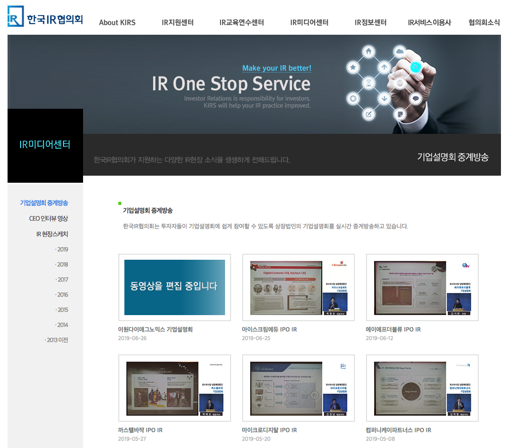 Screen Shot 2019-06-28 at 2.41.42 PM.png
