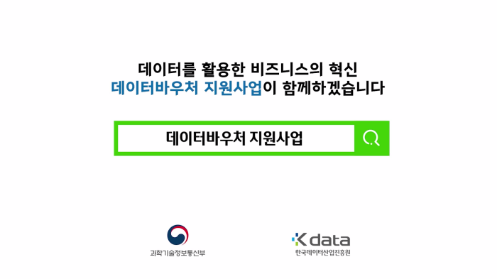 레퍼런스_간지.png