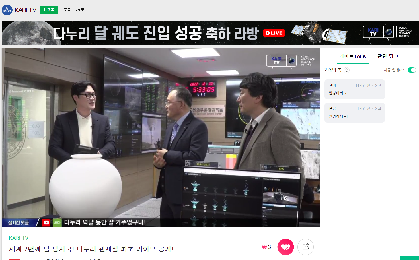 스크린샷 2022-12-30 14.33.21.png