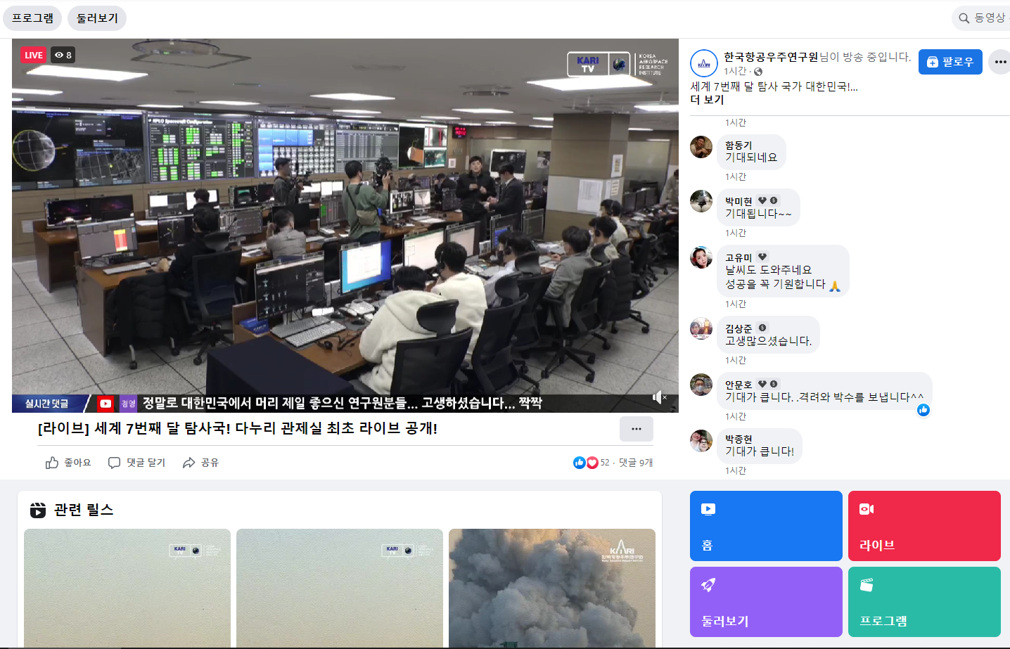 스크린샷 2022-12-30 14.02.04.png
