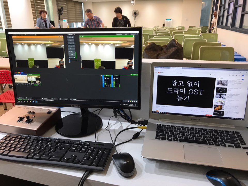 인셀덤 라이브 스트리밍 장비