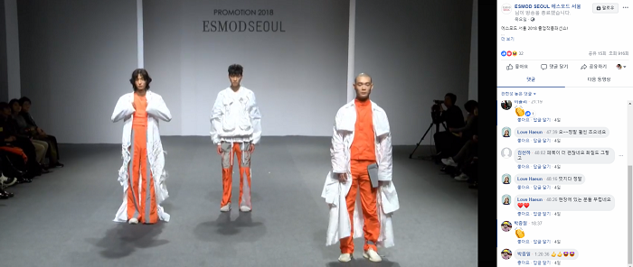 스크린샷(170).png