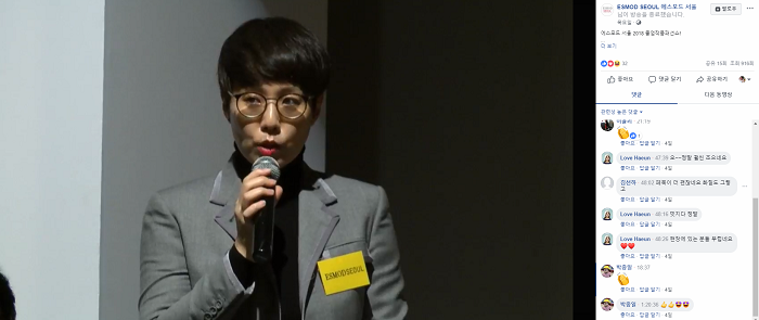 스크린샷(167).png