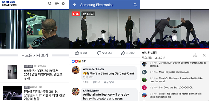 모바일.png