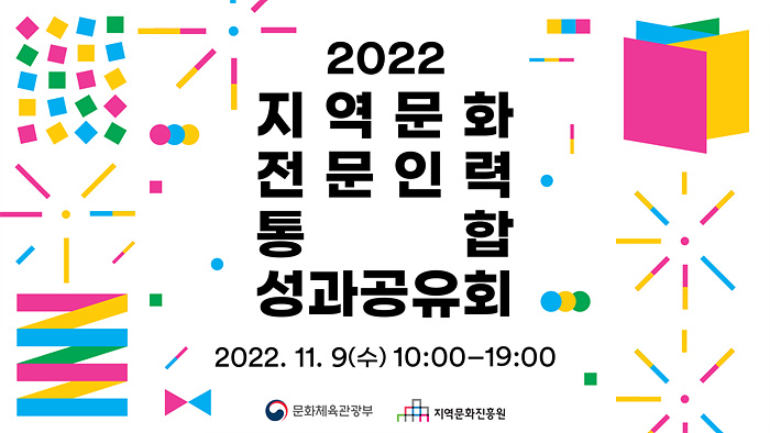 썸네일.jpg