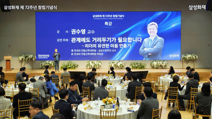 스트리밍코리아 생중계 레퍼런스_특강.PNG