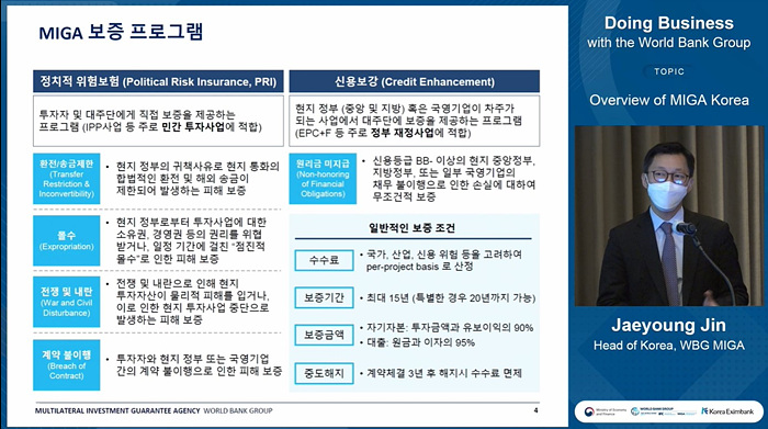 유튜브 송출.jpg