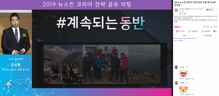 스크린샷(132).png