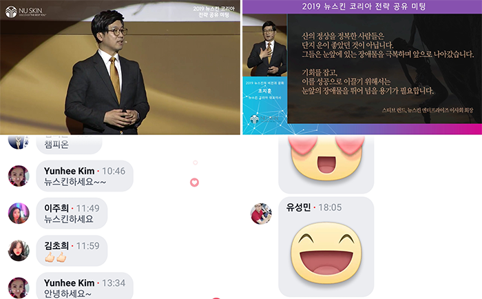 모바일.png