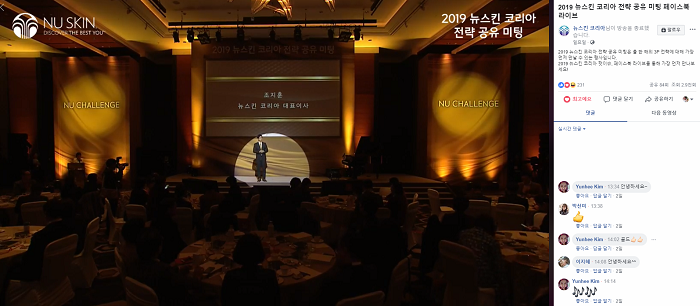 스크린샷(139).png