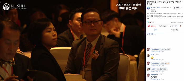 스크린샷(143).png
