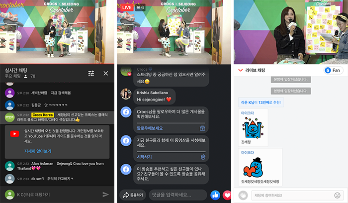 모바일.png