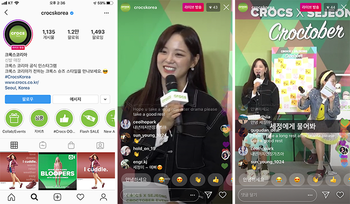 인스타그램.png