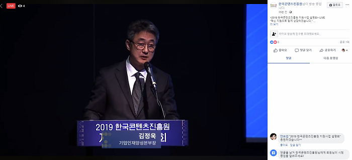 스크린샷(113).png