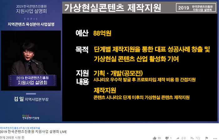 스크린샷(107).png