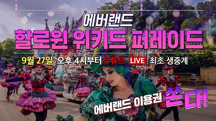 KakaoTalk_20190926_103435676.jpg