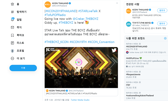 스크린샷(1).png